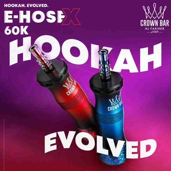 Al Fakher e-hose-x 60000 Puffs - 图片 2
