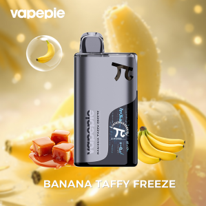 VAPEPIE MATRIX 50000 Puffs - 图片 4